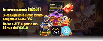 icash88